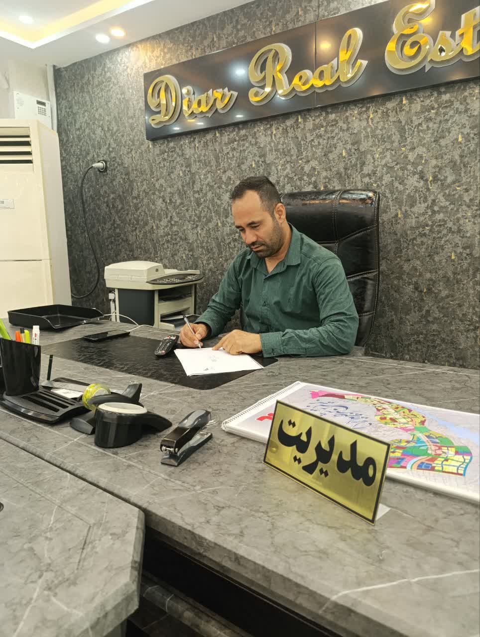 روح اله سهرابی